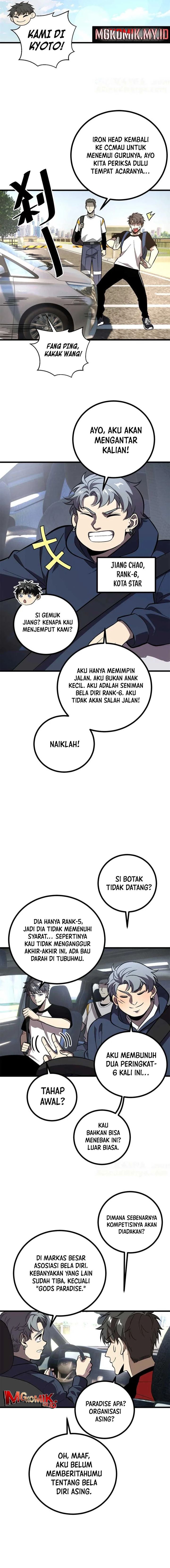 Global Gao Wu (Global Martial Arts) Chapter 273 Gambar 7